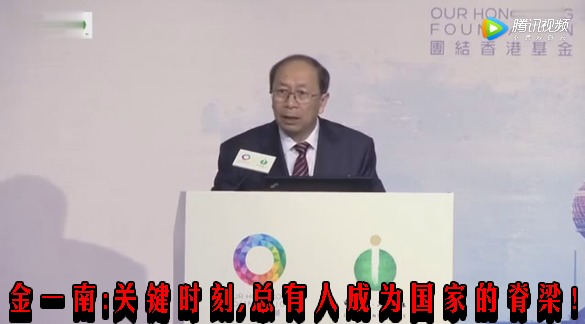 新能源汽车 第154页