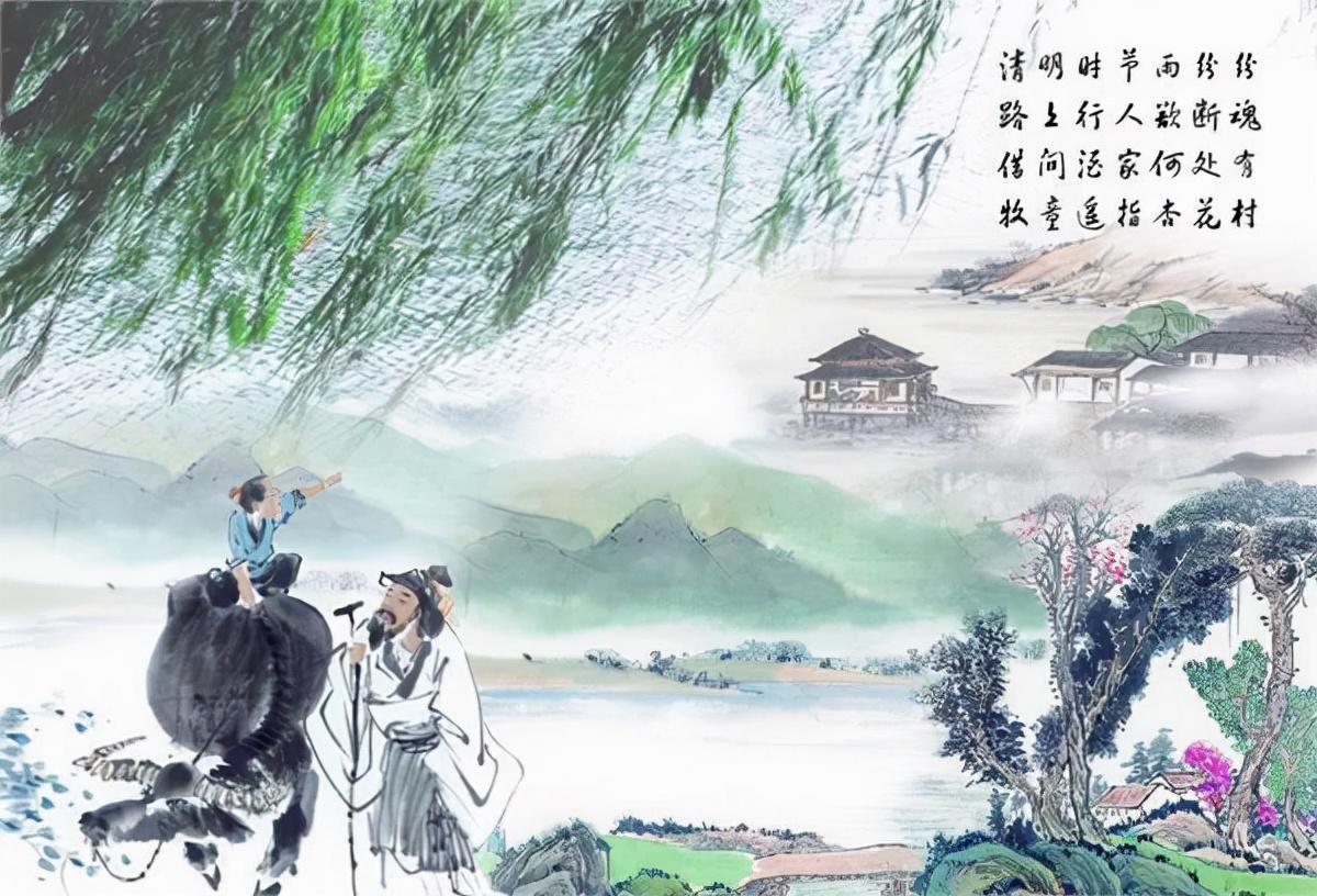 池州最新招聘信息，探索自然美景，寻找内心平静的职场之旅