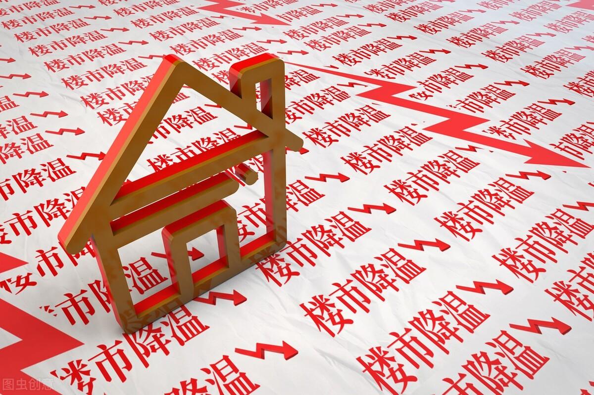 鹰潭最新房价，家的温暖故事启程