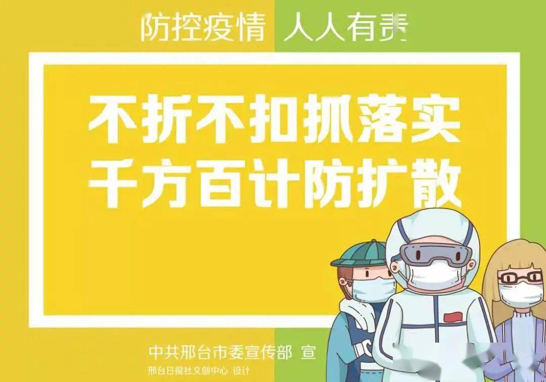 意大利疫情最新动态，积极变化带来自信与成就，坚定前行之路