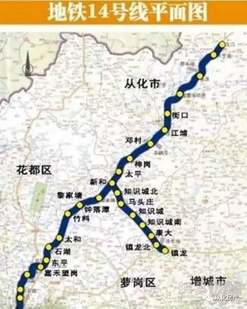 福州地铁线路图最新探索，小巷中的隐藏瑰宝之旅