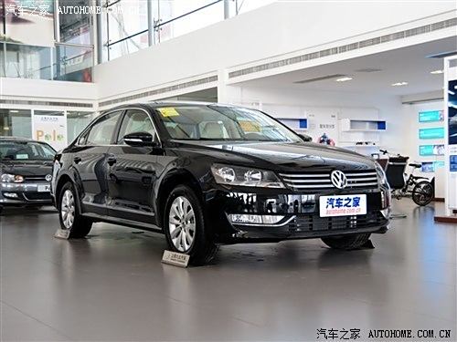 新能源汽车 第147页