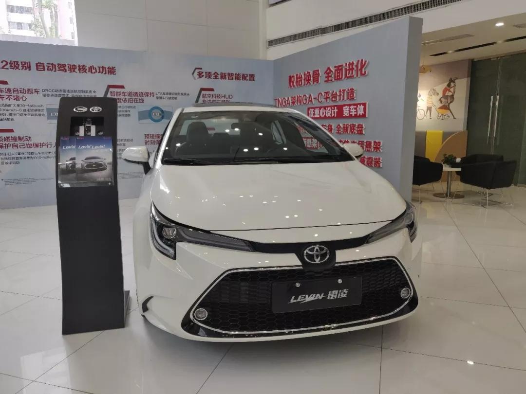 🌟广汽丰田最新报价及优惠信息✨