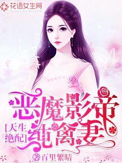 最新言情小说大全，励志之旅，自信与成就感的魔法书