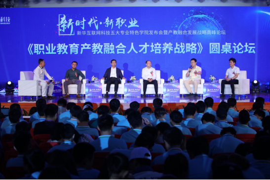 平凉最新新闻，科技革新生活，探索高科技产品的无限魅力