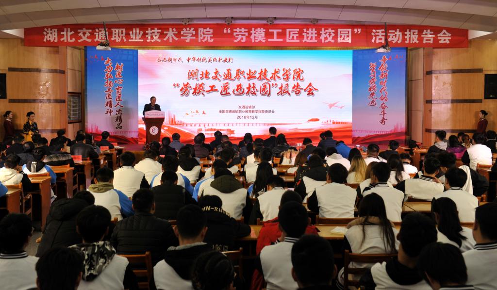 容县新闻最新动态，学习成就未来，自信点亮人生风采