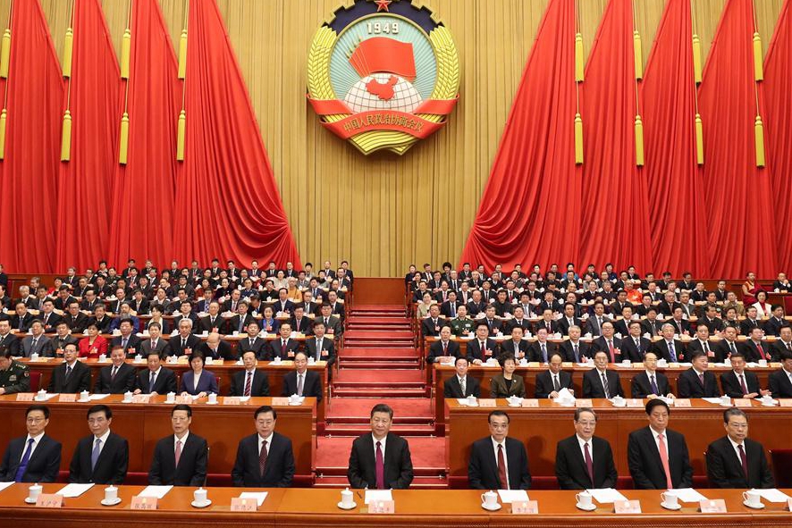 国家最新会议，变化中的学习，塑造自信与成就感的源泉