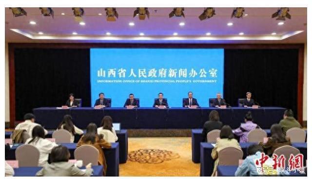 山西省最新新闻报道速递