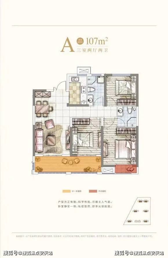 缅甸翡翠最新动态，影响及一种观点分析