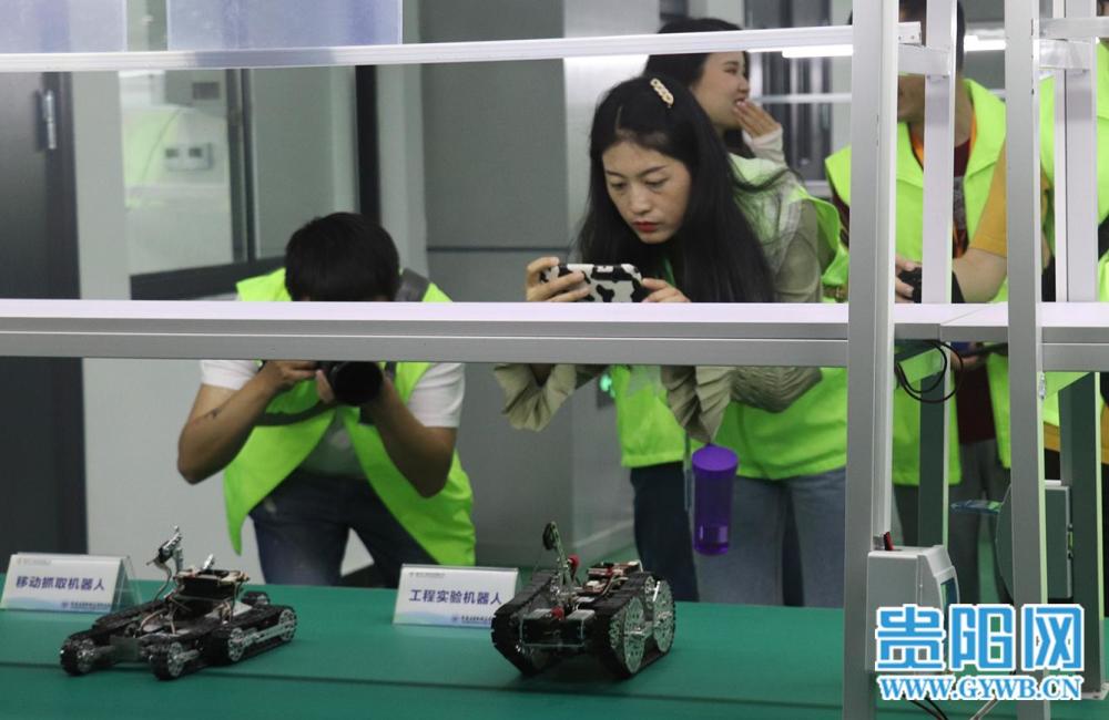 新能源汽车 第141页
