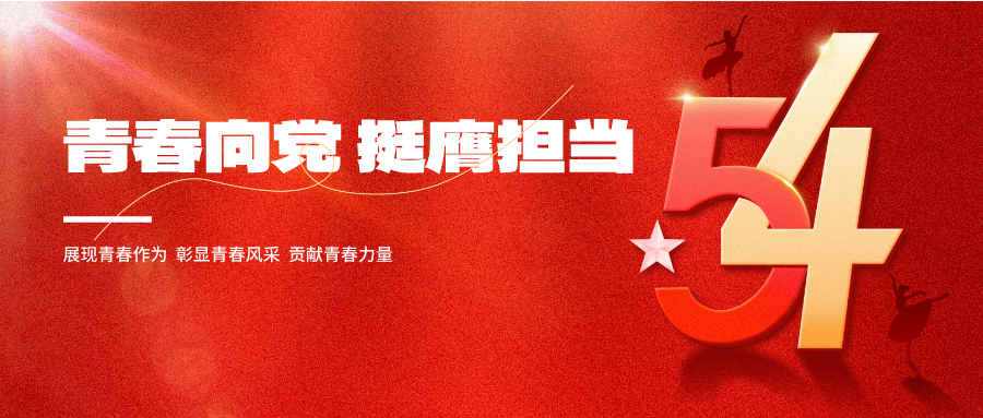 戴南最新招聘，捕捉时代脉搏，开启行业新篇章