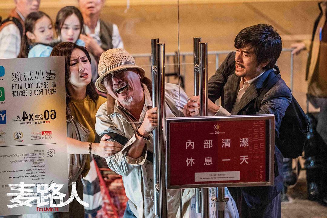 香港最新恐怖电影惊悚来袭，你准备好迎接挑战了吗？