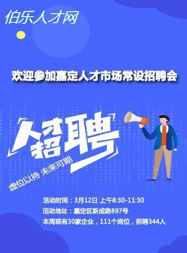 销售燃料油 第165页