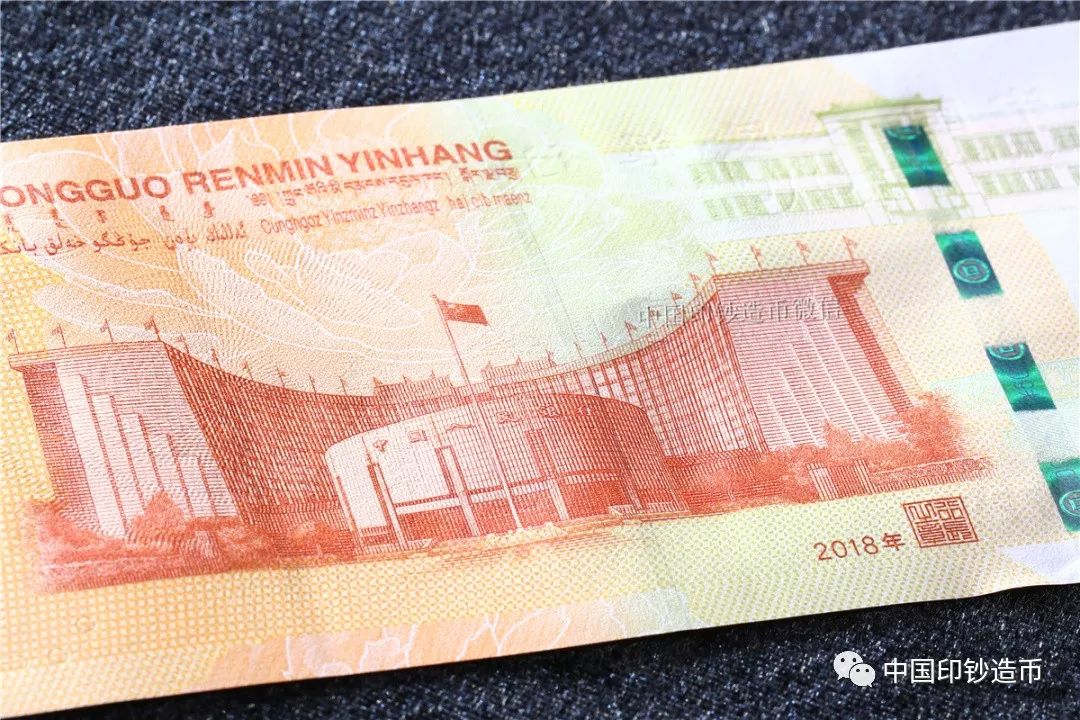 纪念钞最新动态，探索纪念钞的奇妙旅程
