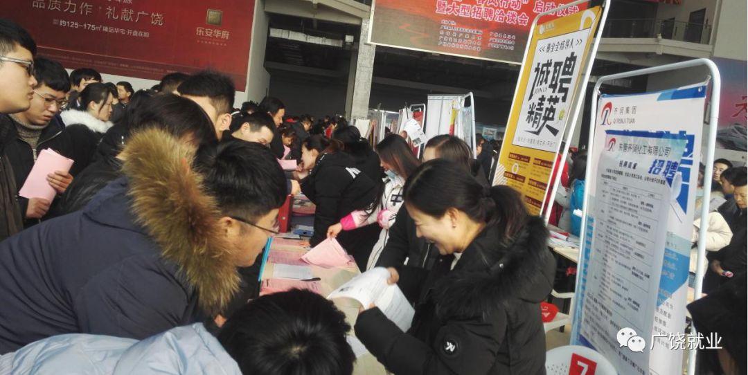 东营市最新招聘信息，城市就业动态与温馨故事