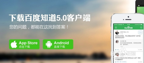 手机百度最新版下载，升级功能与亮点体验
