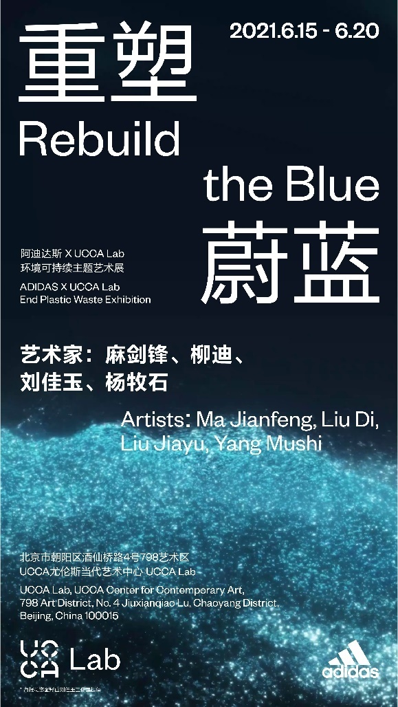 科技重塑护理，最新护理招聘引领未来触手可及的新时代