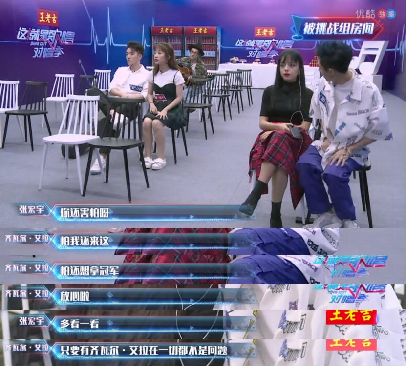 最新男女对唱歌曲，展现变化、学习与自信的力量