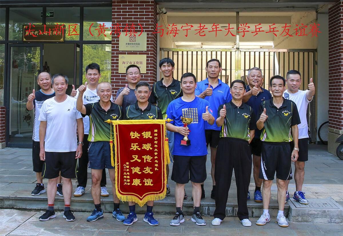 海宁工厂招聘最新信息，探寻工厂里的友情与梦想启程地