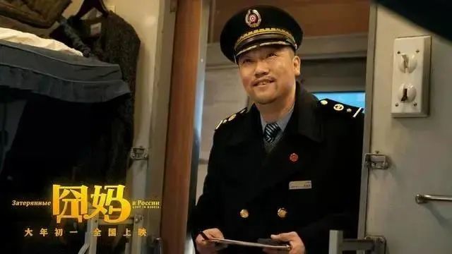 贾冰最新小品，笑中带励，演绎自信人生的蜕变之路
