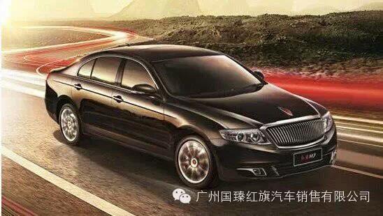 红旗L5最新款，豪华与科技的完美融合