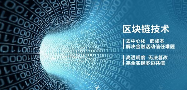 引领潮流的七项革新科技解读，最新换7全面解析