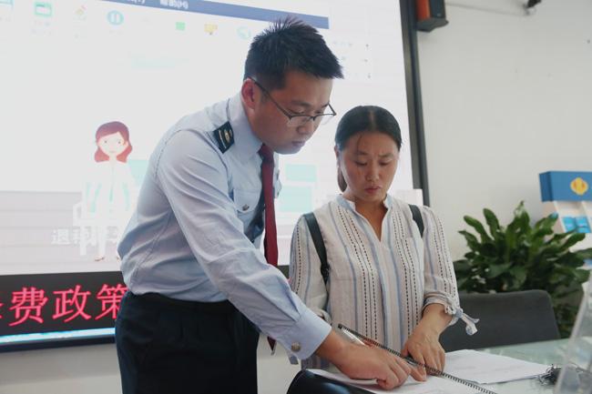 科技重塑税务生活，最新个税计算器助你轻松掌握财务自由之路