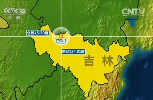 地震局今日最新消息更新，最新动态与数据报告