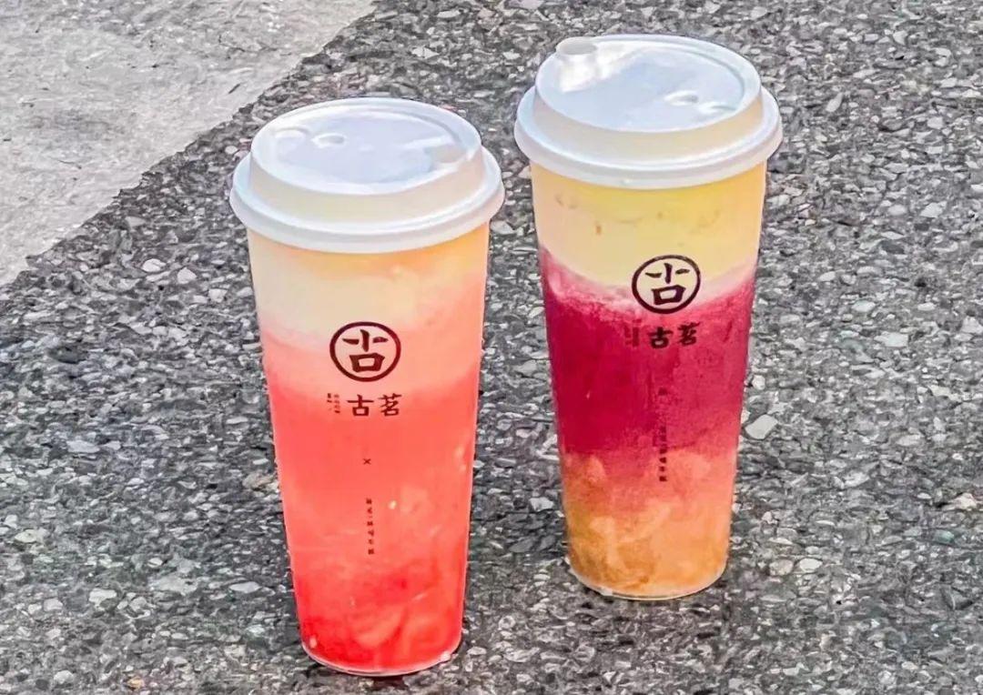 新能源领域研发 第141页