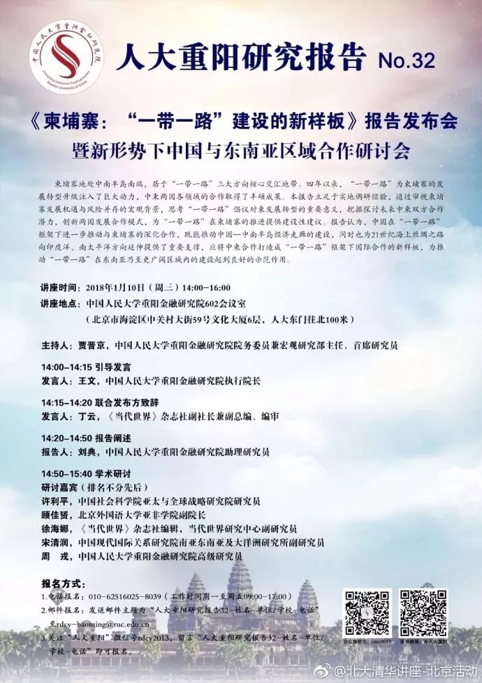 探索前沿，拥抱未来，婚姻法最新版科技产品深度解析