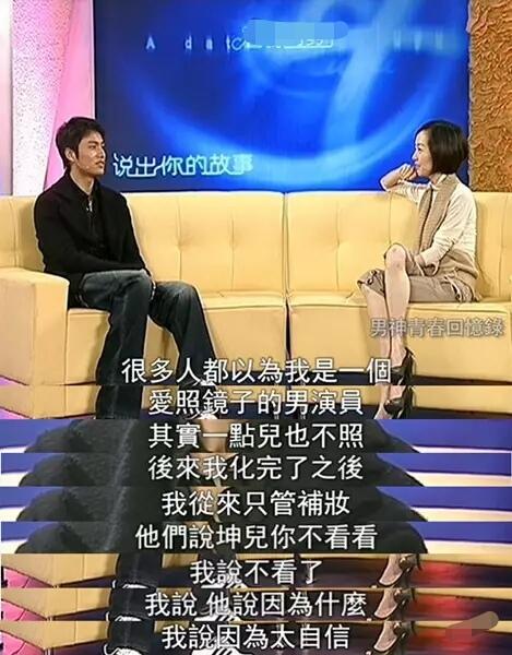 新能源汽车 第117页