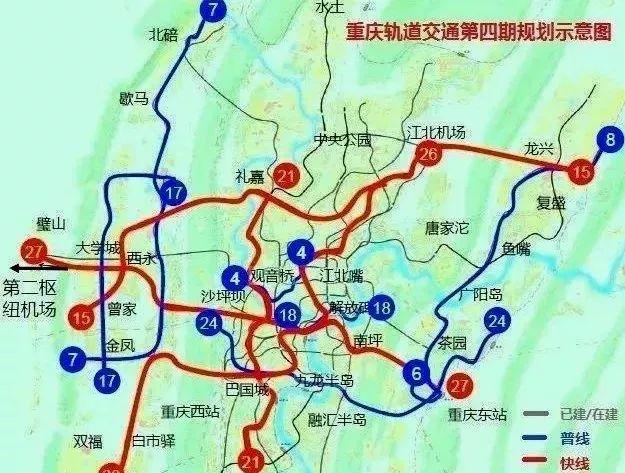 重庆地铁线路图最新解析及动态分析