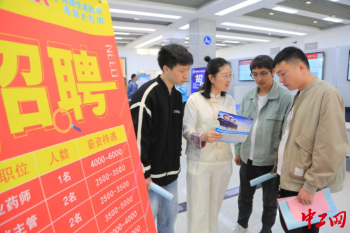 赣榆最新招聘信息揭秘，小巷特色小店求职资讯