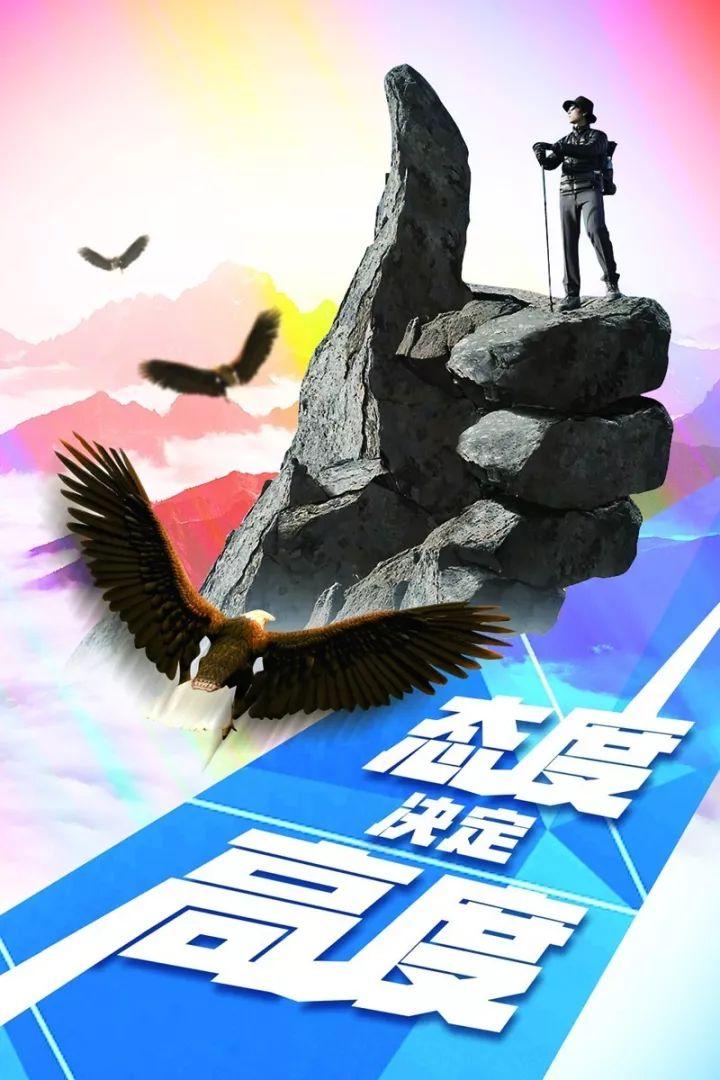 狠狠2015最新版，学习变化铸就自信与成就之路