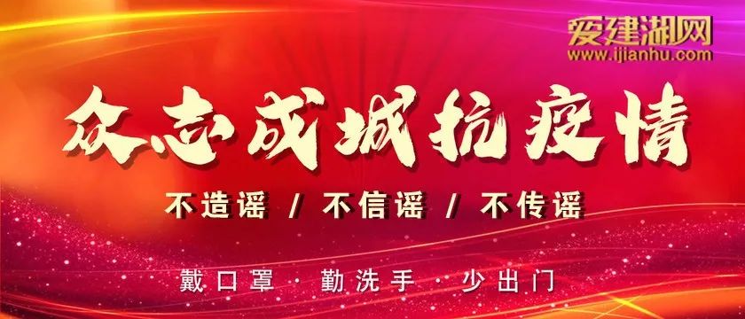 六安最新驾驶员招聘启事公告