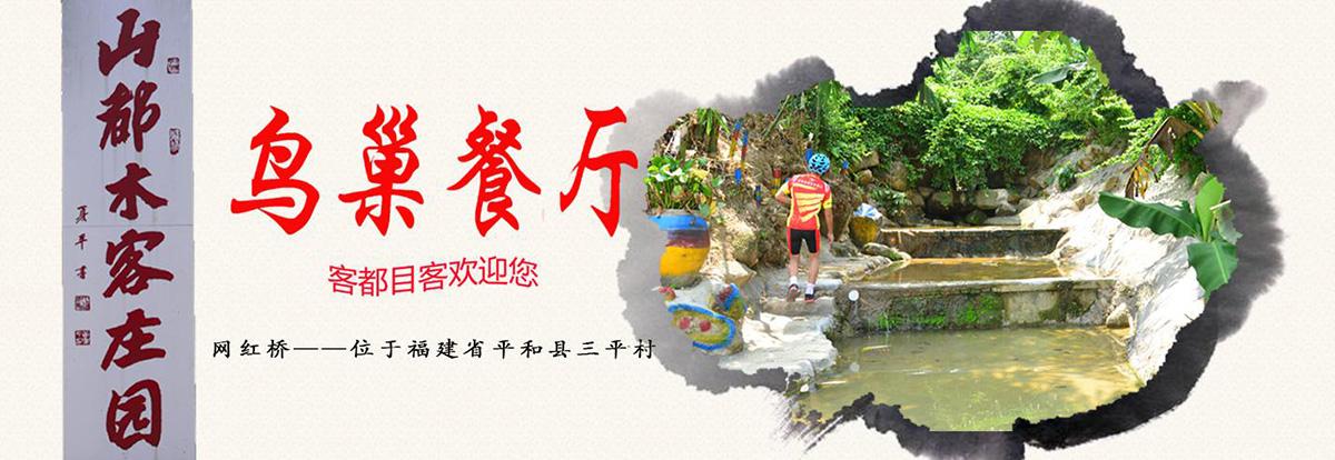 中秋佳节寄语，与自然美景对话，寻找内心平和的旅行祝福
