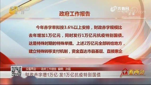 大连最新落户政策解析，探寻小巷独特风味与落户新动向