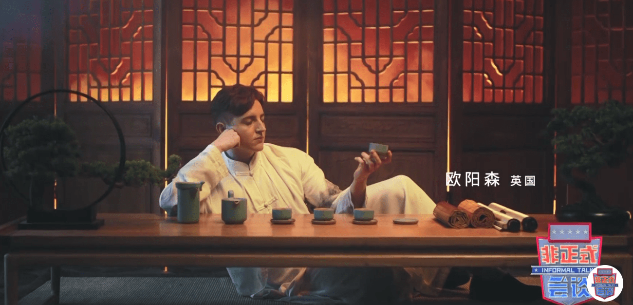 非正式会谈最新，小巷深处的惊喜发现