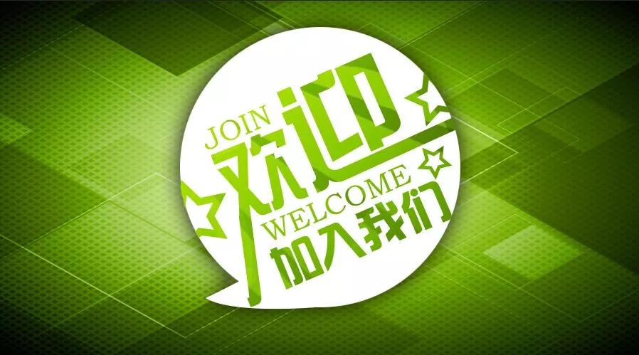 福建省最新任免及操作指南，初学者与进阶用户必读