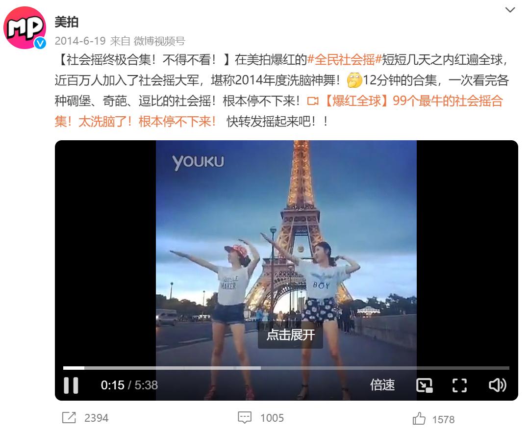 销售燃料油 第126页