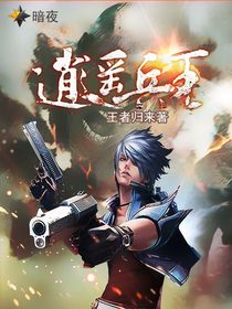 逍遥兵王洛天最新，小巷神秘小店探秘