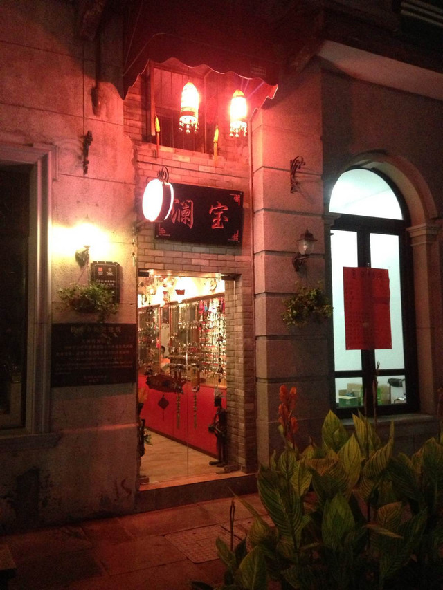 小巷秘密小店，探索最新P2P特色美食