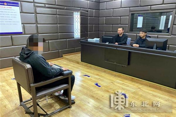 新能源汽车 第100页