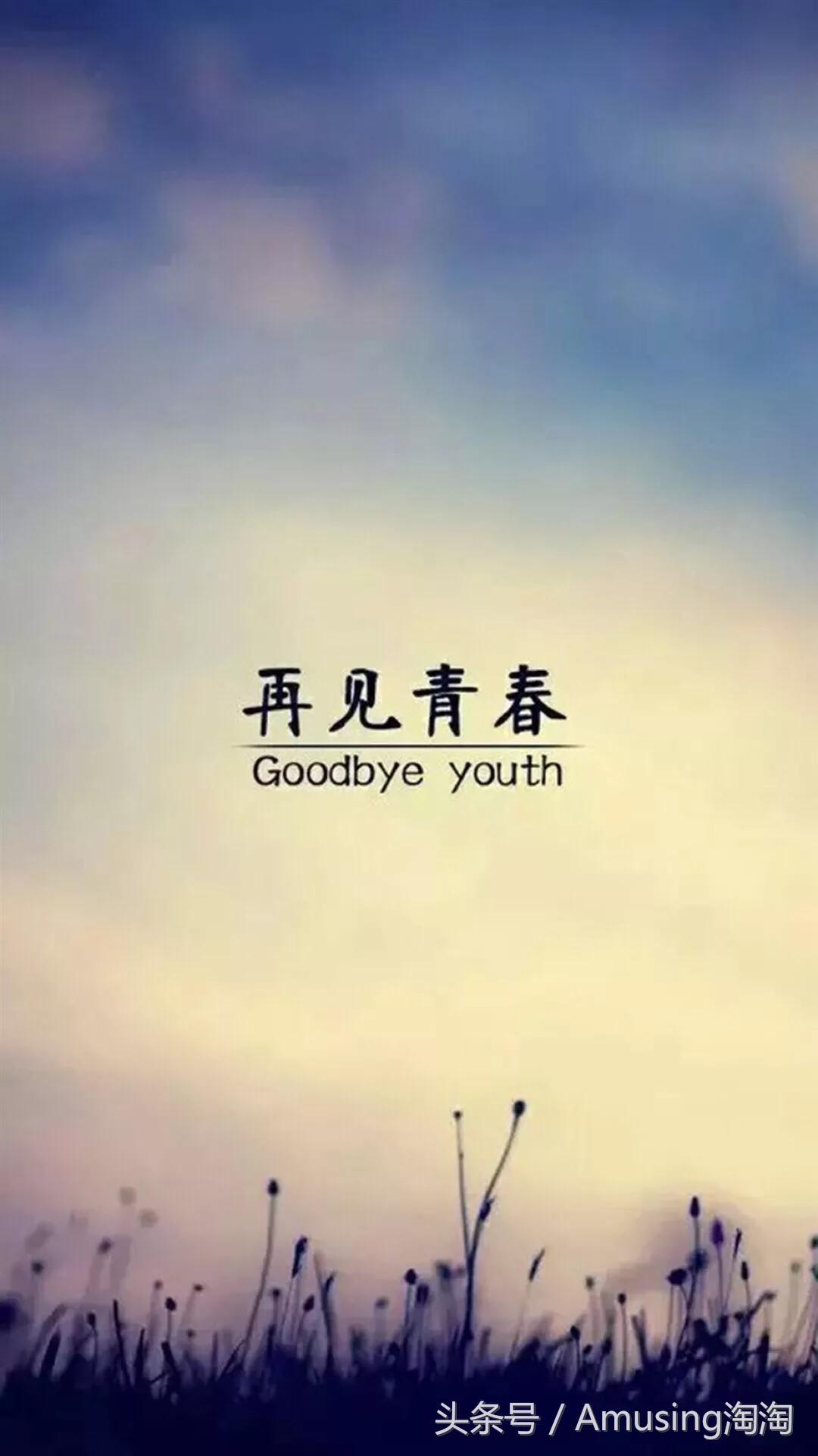最新生物发现，奇妙友情之旅启程