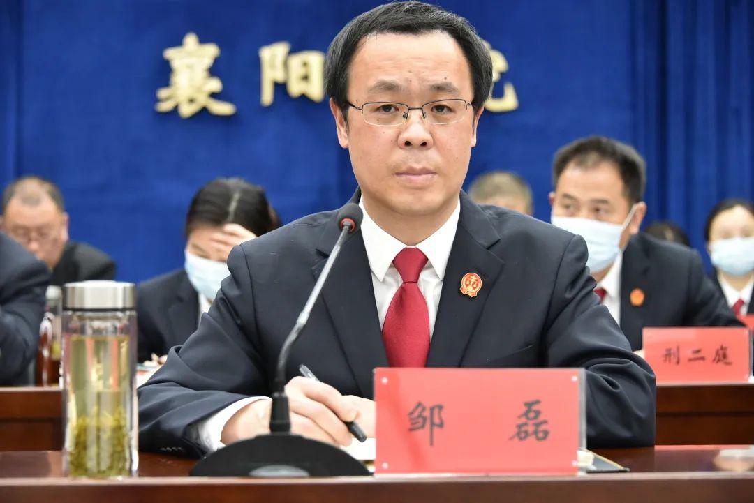 新能源领域研发 第123页
