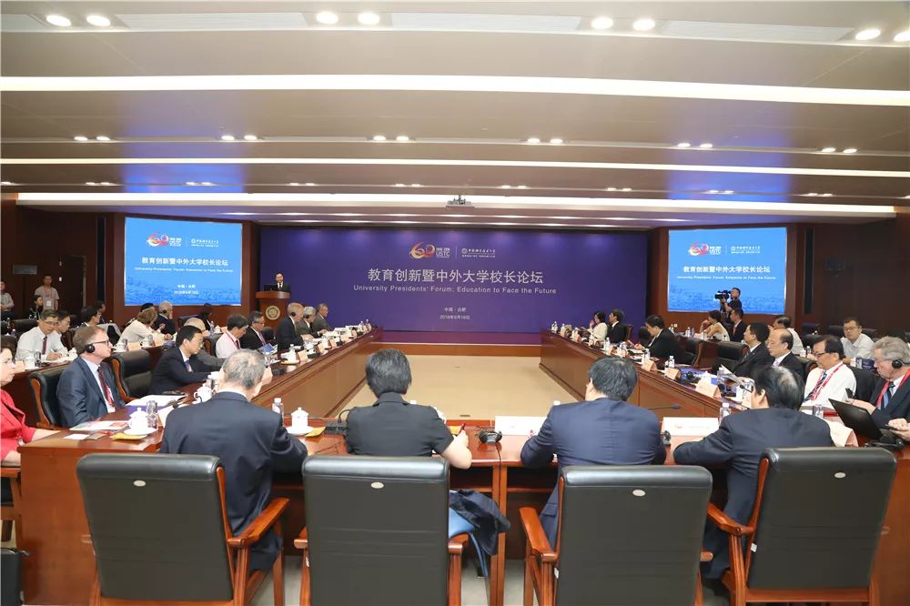 哈佛最新动态，引领未来教育潮流与创新的力量