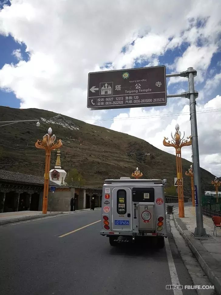 折多山最新路况实时更新与指南