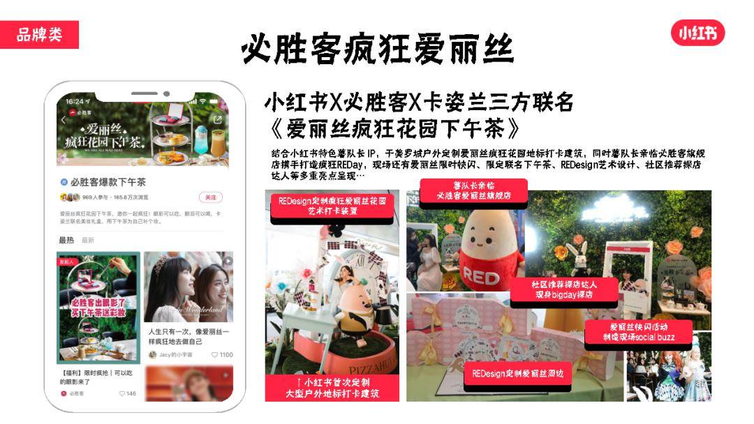 久久热最新地址探索指南，小红书带你火热探索！