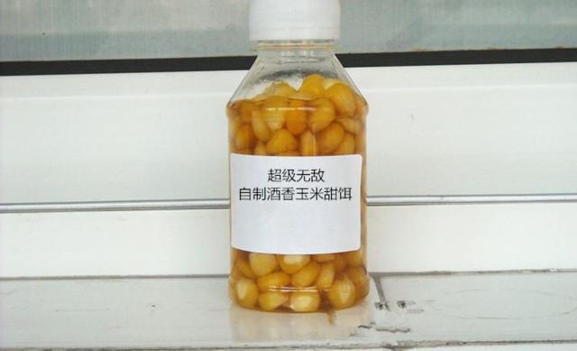 新能源领域研发 第120页