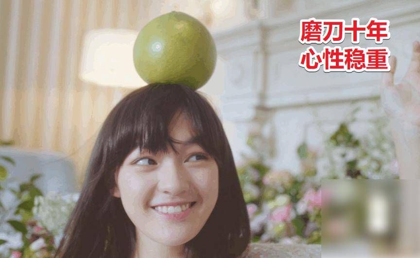 杨超越，时代璀璨新星闪耀登场